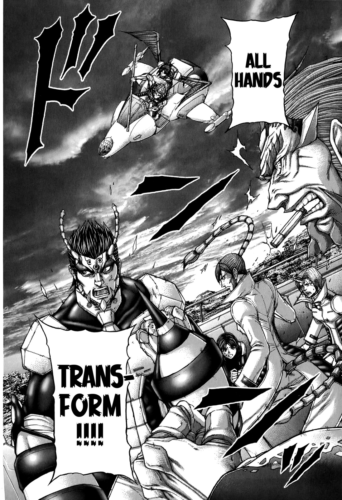 Terra Formars, Chapter 109 image 10